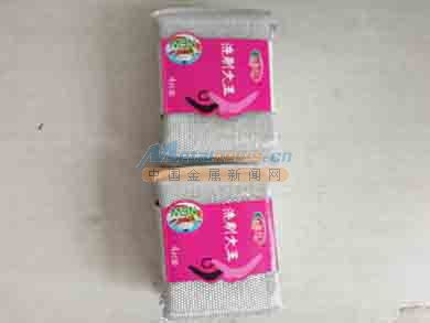 臨沂金絲源清潔球廠 高品質清潔球批發首選