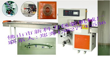 佛山市新科力包裝機械設備廠 多樣化包裝解決方案助力日用品行業(yè)高效生產(chǎn)