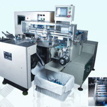 江都區文清日用品廠 專注品質，服務全球的酒店易耗品與日用品專家